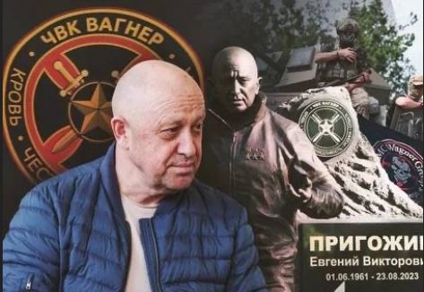 Пригожину Спасибо!!!